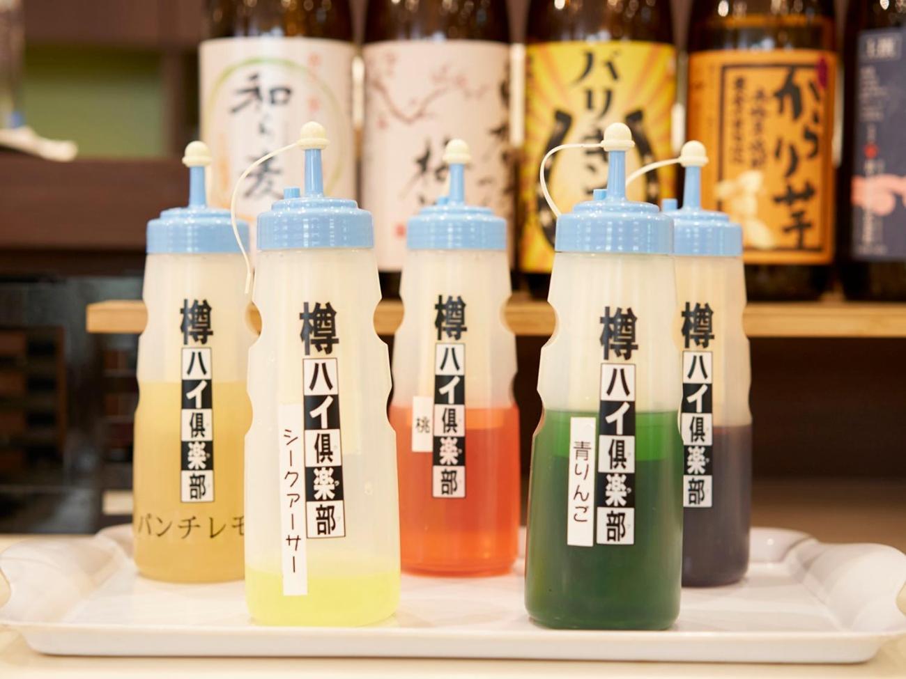 Hakone Yumoto Hotel Εξωτερικό φωτογραφία